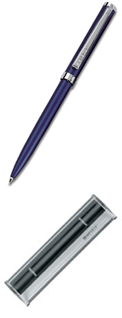 Шариковая ручка DELGADO SENATOR матово-синяя с серебро + футляр 154