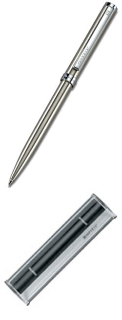 Шариковая ручка DELGADO SENATOR металл с серебром + футляр 154